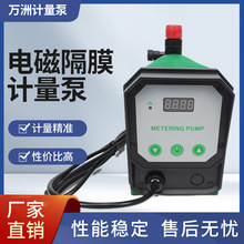 �f��늴Ÿ�ĤӋ���������|���g��ˮ̎����ș��С�������ِ��SEKO