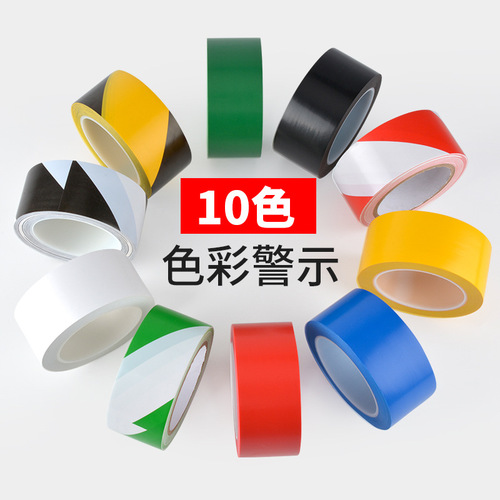 PVC warning floor tape, high-adhesion waterproof and wear-resistant black-and-yellow zebra line, workshop fire exit landmark floor sticker