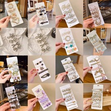 �¿�ˮ�����l�A���bС��������߅�A�lW�tŮ�^���l���Ʒ