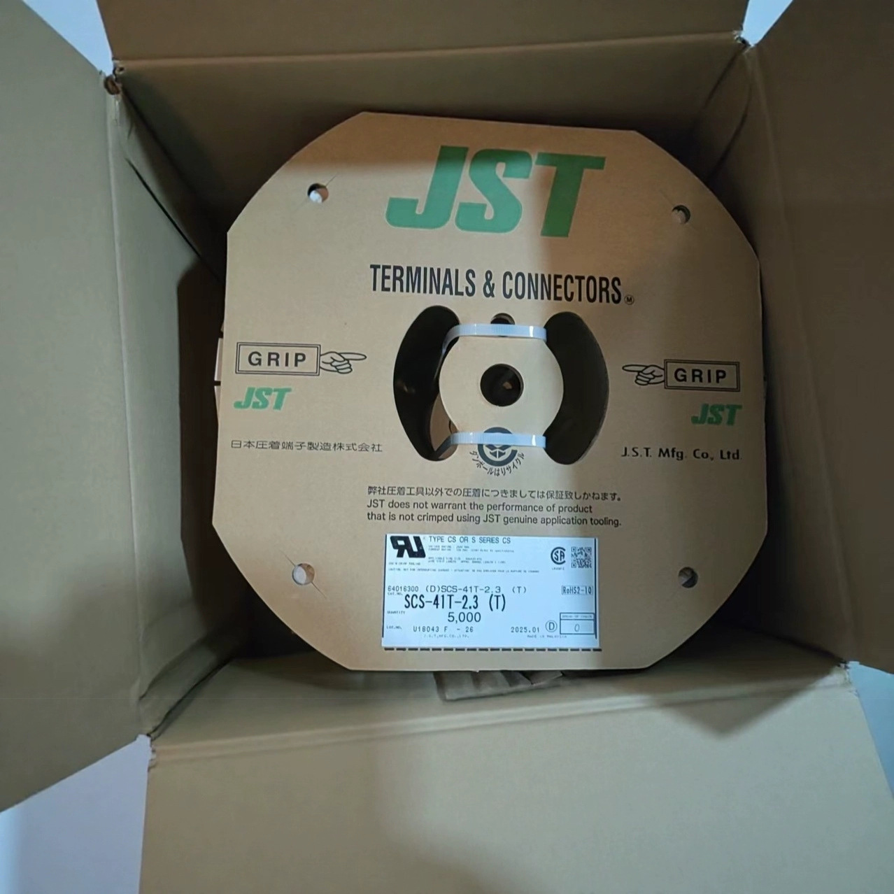 原厂正品 泰科S5B-ZR-SM4A-TF（LF）（SN）YL扁形压接端子S2P-SVF