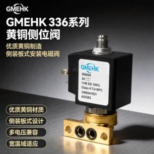 GHEHK���șC336ϵ�Ќ���������~�y����DC24V������ͨ��λ늴��y