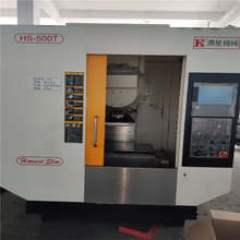 牧野v22 牧野v22批發 促銷價格 產地貨源 阿里巴巴