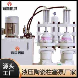 ̎���O��������������x�Vβ���M�{��YB300-60�մ���������ݔ��