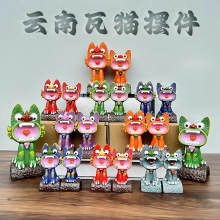 �����؈�߮�؈�[������СƷ�`�Fʯ�Ү������b����ΰ��ּo�����l