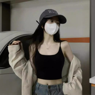 Yeyuan Summer Ice Silk Traceless Beauty Back Inner Camisole Women's Outer Sunscreen Blouse Long-sleeved T-shirt Slim-looking
