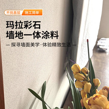 ʯȠ⠝TāӠRʯˇgη´ʯ⠝u