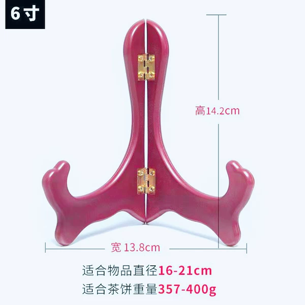 Burgundy 6 inches high 14.5 cm [unpainted version]