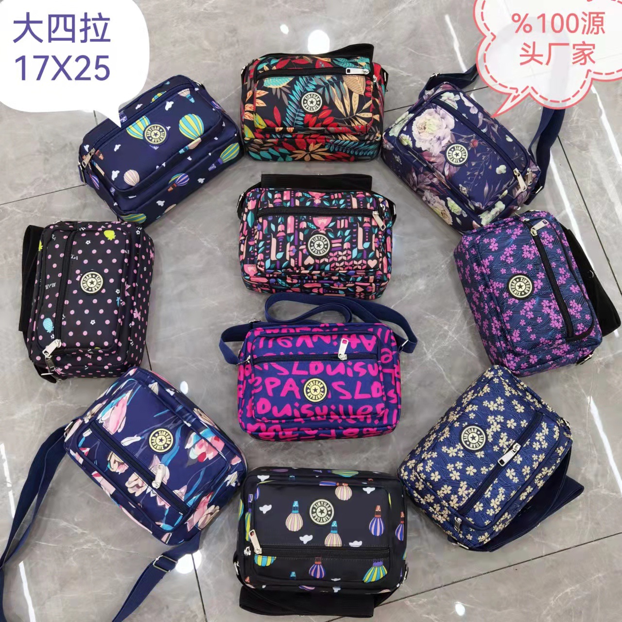 微信图片_20220213140447