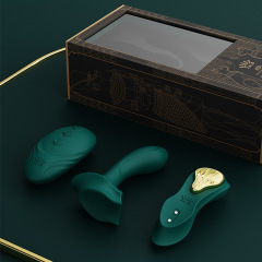 ZALO Aya女用跳蛋外出穿戴女性自慰器APP遠程遙控成人性情趣玩具