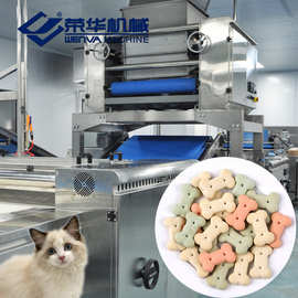 荣华机械宠物口粮饼干生产线动物饼干成型机猫粮狗粮辊印机