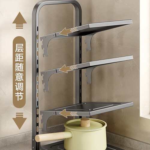 Kitchen multi-layer storage rack household multi-function cabinet under sink pot stove layered pot rack storage rack