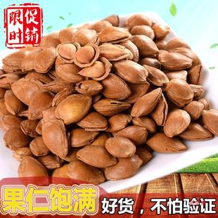 3������ʹ�����1500g�����ʈԹ��ք��_��С���Ӹɹ���ʳ���l100g