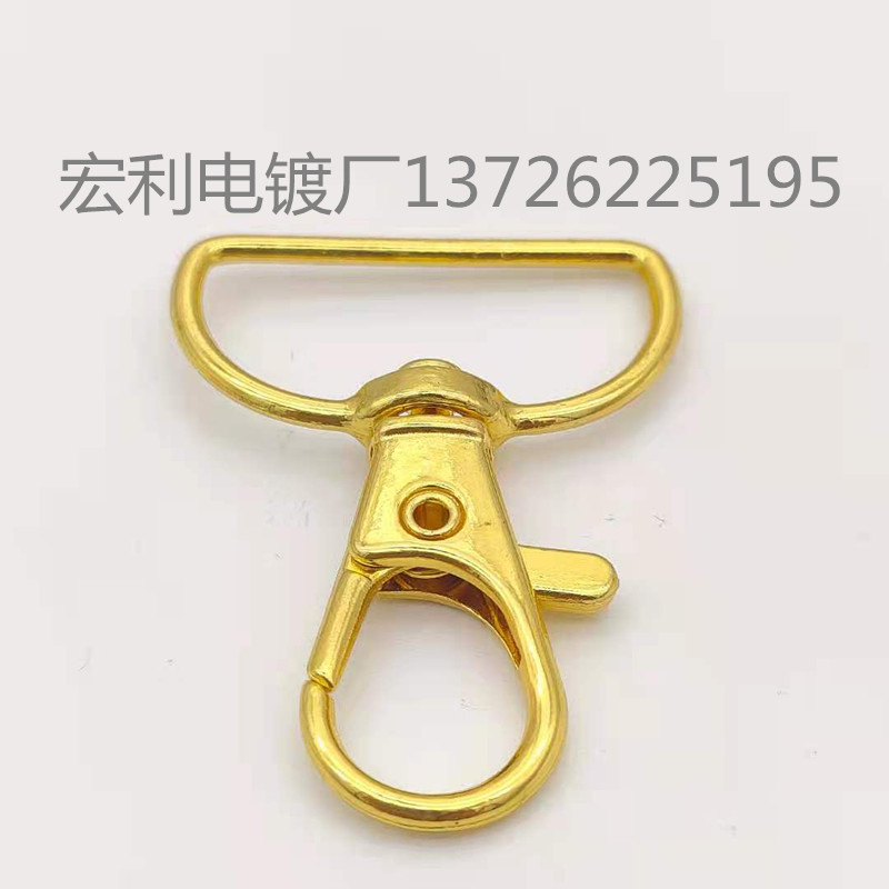 精密五金滚镀24K真金锌合金 不锈钢电镀纯金色铜件滚镀厚镀金加工