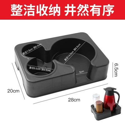 Car cup holder/beverage holder fixed seat tray rack truck - car-kettle-water-cup-base-large-mouth-within-145cm