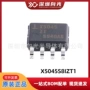 sop8x5045s8izt1单片机ic集成监控器
