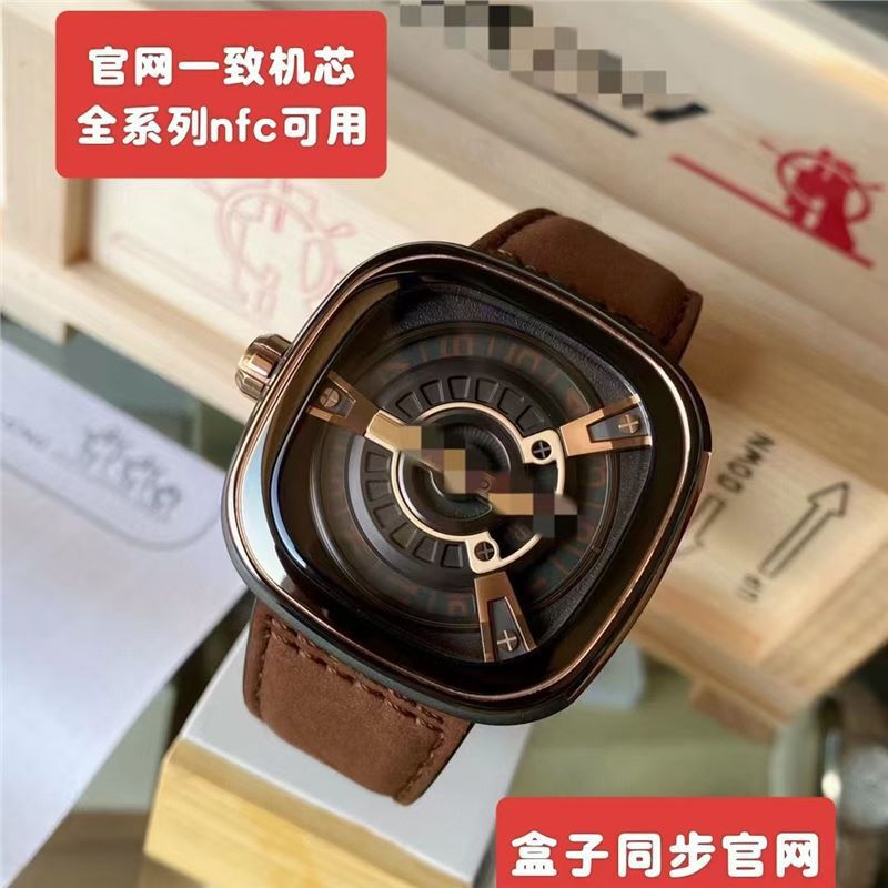 Seven Fridays Foreign Trade Square 8215 Mechanical Fully Automatic European Style Sm2/02 Full Series Men's Watch with Nfc Function Seven Fridays Foreign Trade Square 8215 Mechanical Fully Automatic European Style Sm2/02 Full Series Men's Watch with Nfc Function