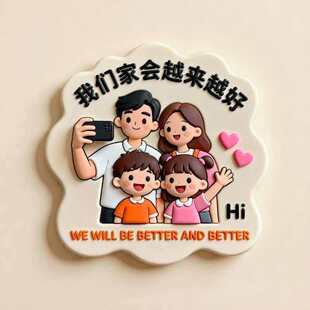 ���Ҹ�һ���ˡ�������ƽ������N����o��Ʒ�Y����b��N����