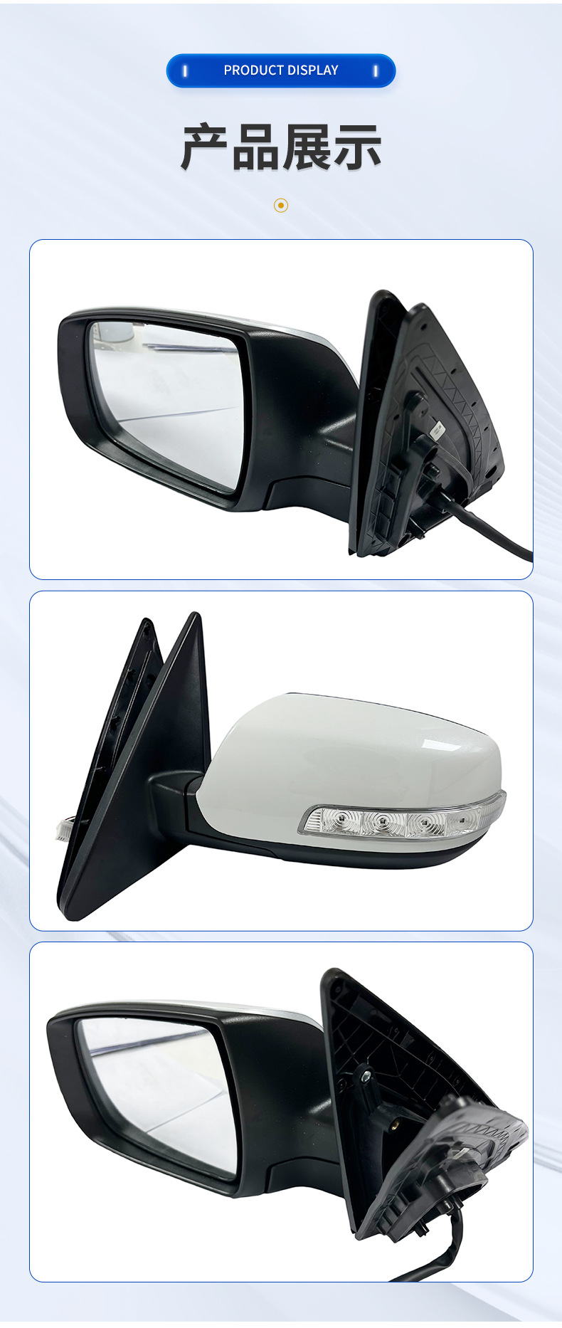 Suitable for 2008-2014 Sorento Rearview Mirror Assembly Sorento for Sporento Reflector