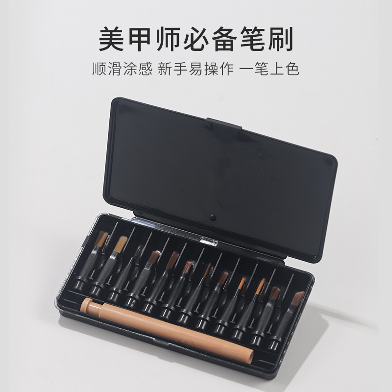 美甲替换刷头拉线彩绘笔涂甲油胶光疗胶可拆卸式工具专用毛刷套装|undefined