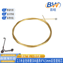 2.1�׽�ɫ��ĥ304ͨ��4*4.5mm��׃�پ�о ׃�پ��Ⱦ�о�l��������