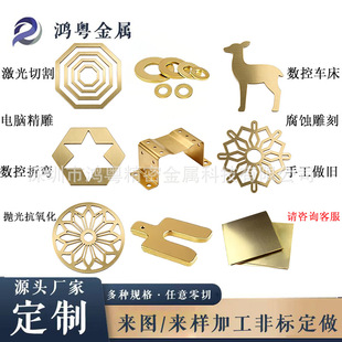 CNC�C�ӹ�����܇���Ԅ�܇�������и��~���ӹ��ۏ��ǘ�����ӹ�