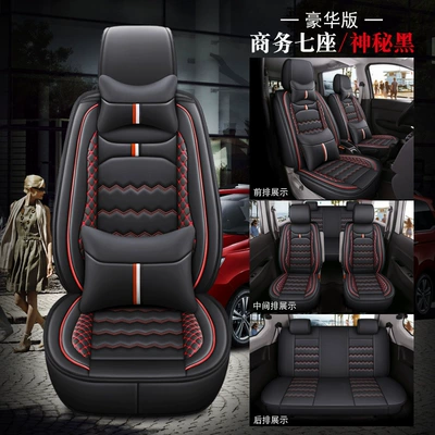 Auchan X70A cushion all-inclusive, Universal seat cover - 7-seat-deluxe-edition-mysterious-black-universal