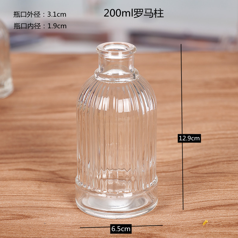 200ml 로마 칼럼