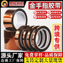 �͸ߜ��z��PET��ɫ����ָ�ߜ��z�����o늾�������늳ؽ^���z��