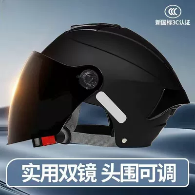 helmet men's and women's electric: Motosiklet kaskı (dəbilqə) - 3c-certification-black-sunscreen-long-mirror-built-in-small-sunglasses