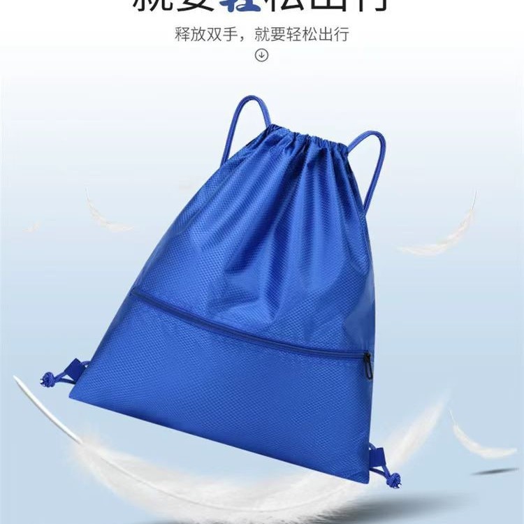 亚马逊束口袋便携篮球包抽绳双肩包游泳包户外运动多功能背包