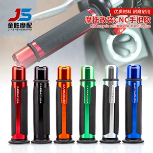 Motosiklet Sükan Yapışqan Tutacaq Qapağı, SUPPER GRIPS CNC BARRACUDA