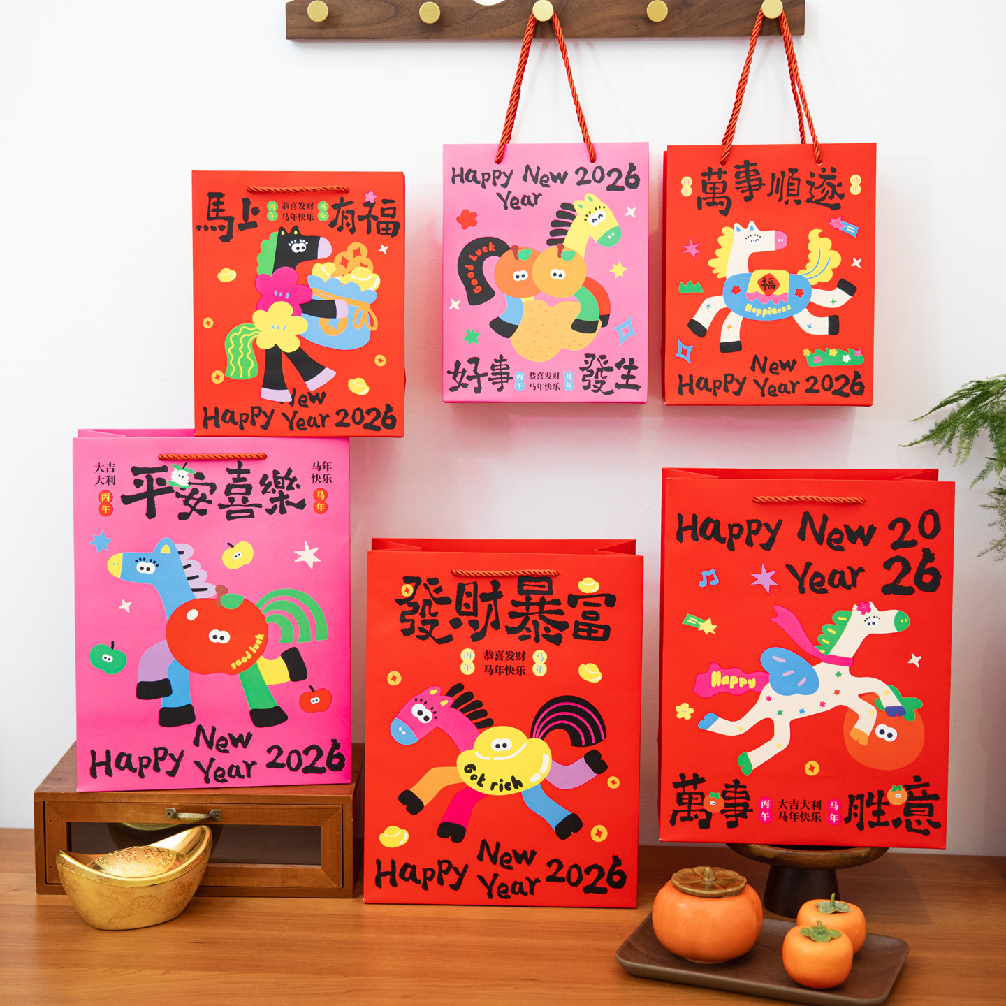 2026 Year of the Horse New Year Gift Bag Cartoon Red Festive Gift Tote Bag Holiday Gift Giving Thickened Gift Bag