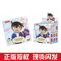 正版卡游名侦探柯南徽章2弹吧唧30周年怪盗基德新毛利兰盲盒批发