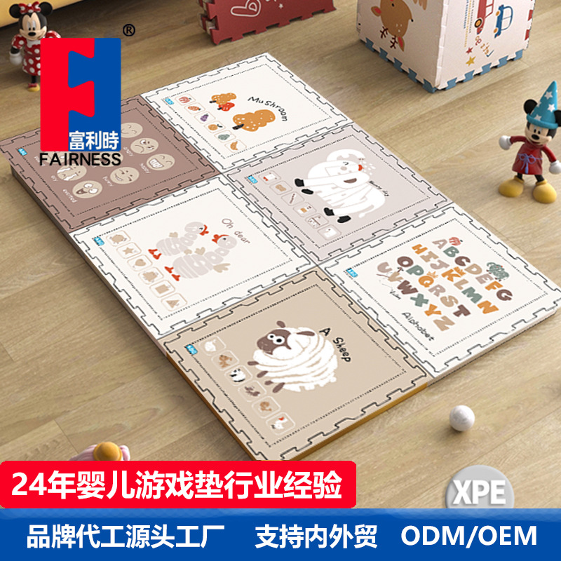 행운을 빌어요 [6개 팩] 가장자리 스트립 포함