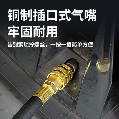 Air pressure gauge/tire pressure gauge — digital display inflation gauge