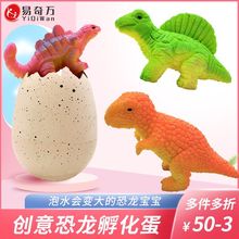 �����������������ˮ��Û���ݴ��L��ͯ��Ů���������ģ�����