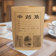 ţƤ����ș������ș���b�����ǵ״��F؛���l���󃞻�