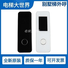 ��������e�����@ʾ��/�ǌӺ��к�/���а��o��/؛���@ʾ�� ȫ��