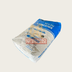 ������ج�Synthomer����NC9�܄���ī�T����ճ��֬Picco A140PI