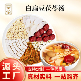 �ױⶹ���ߜ�ɽșɏ���Ƥ�t���󗗳��������H��Ұ����ș����ˮ��