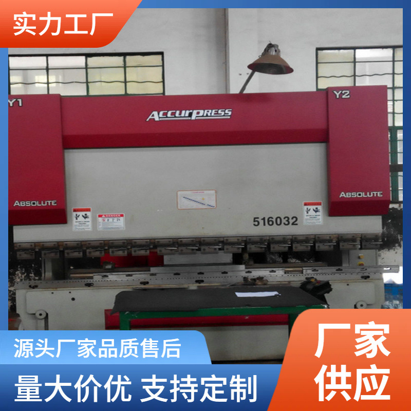 钣金加工高精度数控设备精工制造机架焊接件交付快精密激光切割