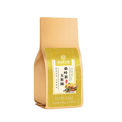 北京同仁堂内廷でトウモロコシのひげ桑葉茶5gx30袋を使って養生茶の小袋を代行します。