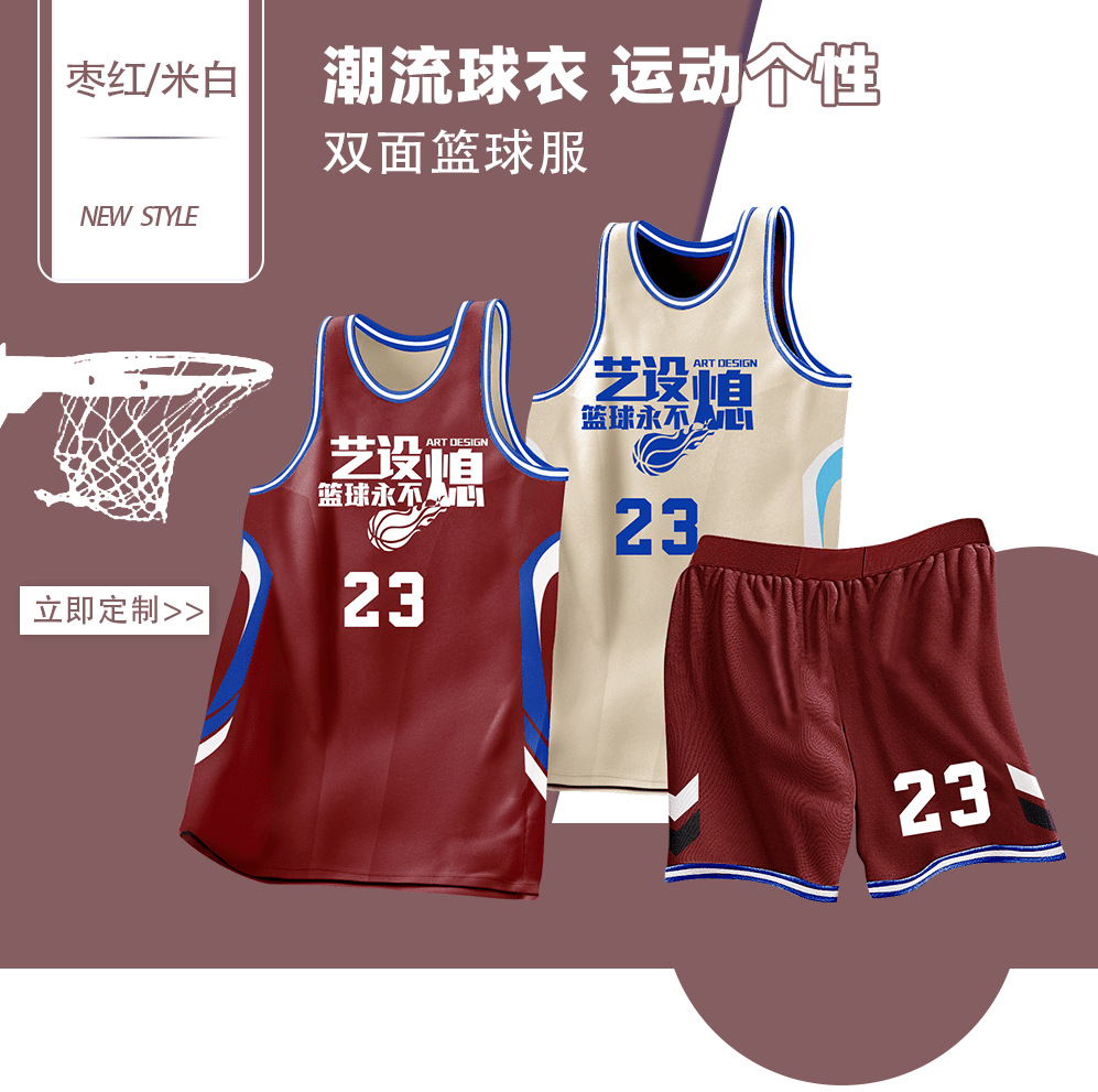 商品图