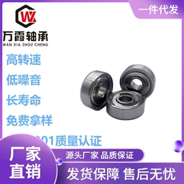 深沟球轴承;滚针轴承;其他滚动轴承