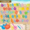 【67-piece set】Fishing-without pool