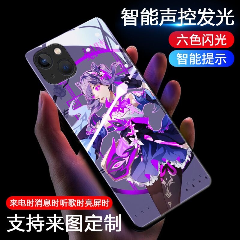 Suitable for Apple 14 Phone Case, New Model 16, Luminous Phone Case for iPhone 12, iPhone 13, Genshin Impact 15 Pro Anime Girl