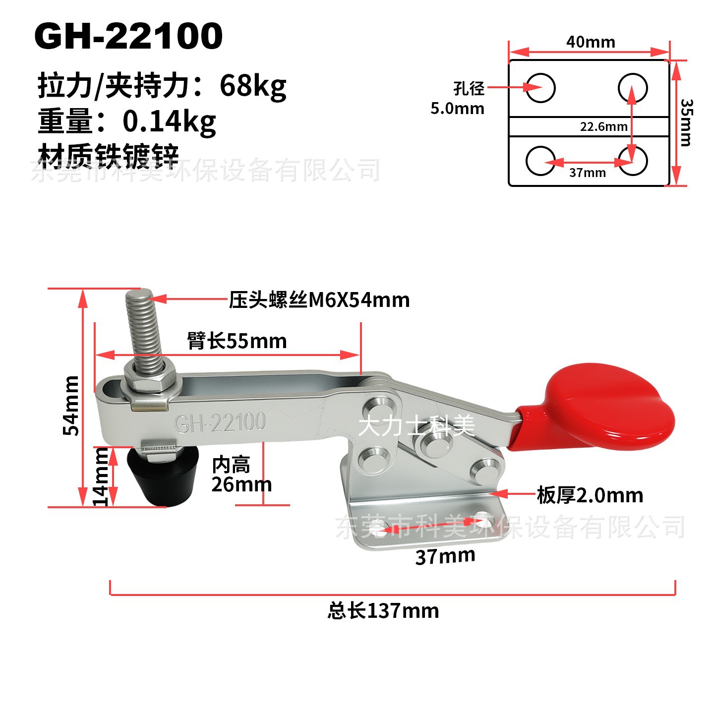 GH-22100.jpg
