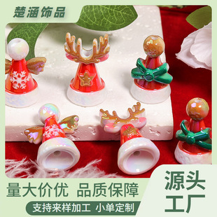 �}�Q��ѩ��¹�Ǵ���ֱ�������}�Qñ����DIY�֙C�܇��耳׿����