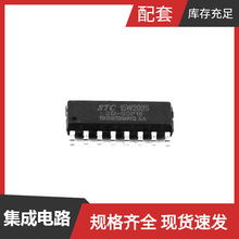 STC15W202S-35I-SOP16 SOP-16_150mil BCM88650B1KFSB BCM886 BCM