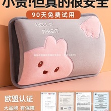 �ȿƟ�ˮ����늿�ů�ִ��ɐ۶����������ů��2025�¿��늟ጚ